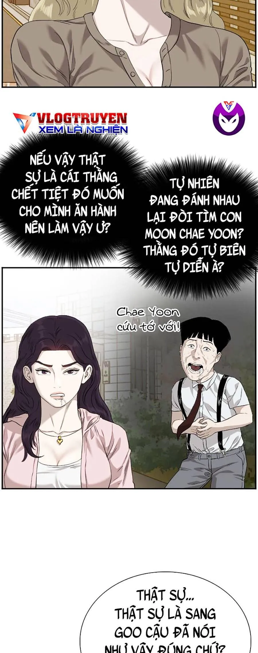 Trang 70