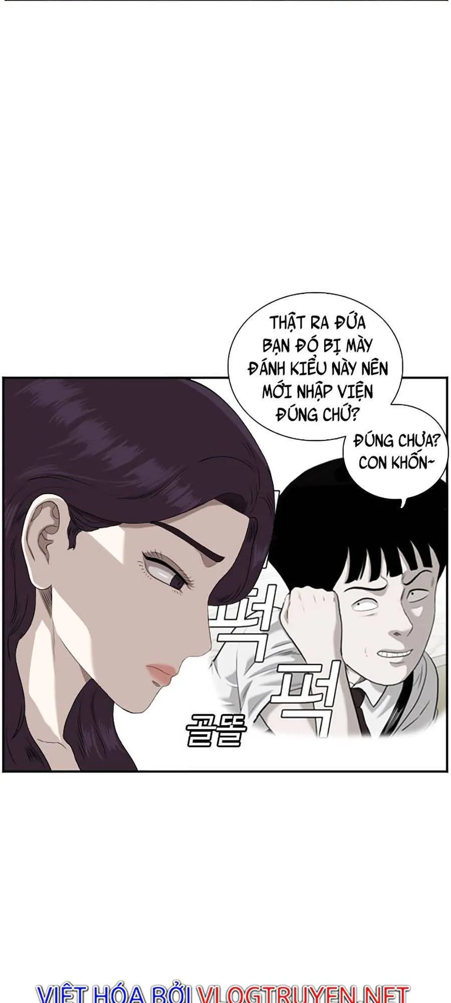 Trang 62