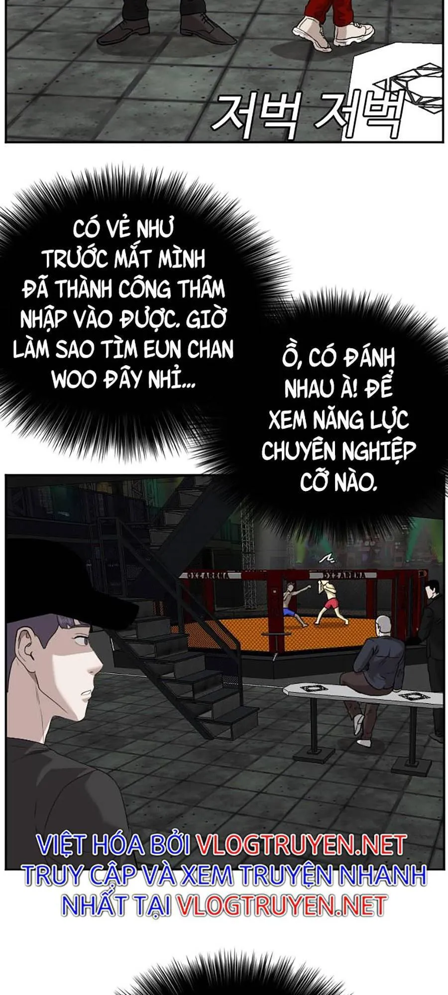Trang 124