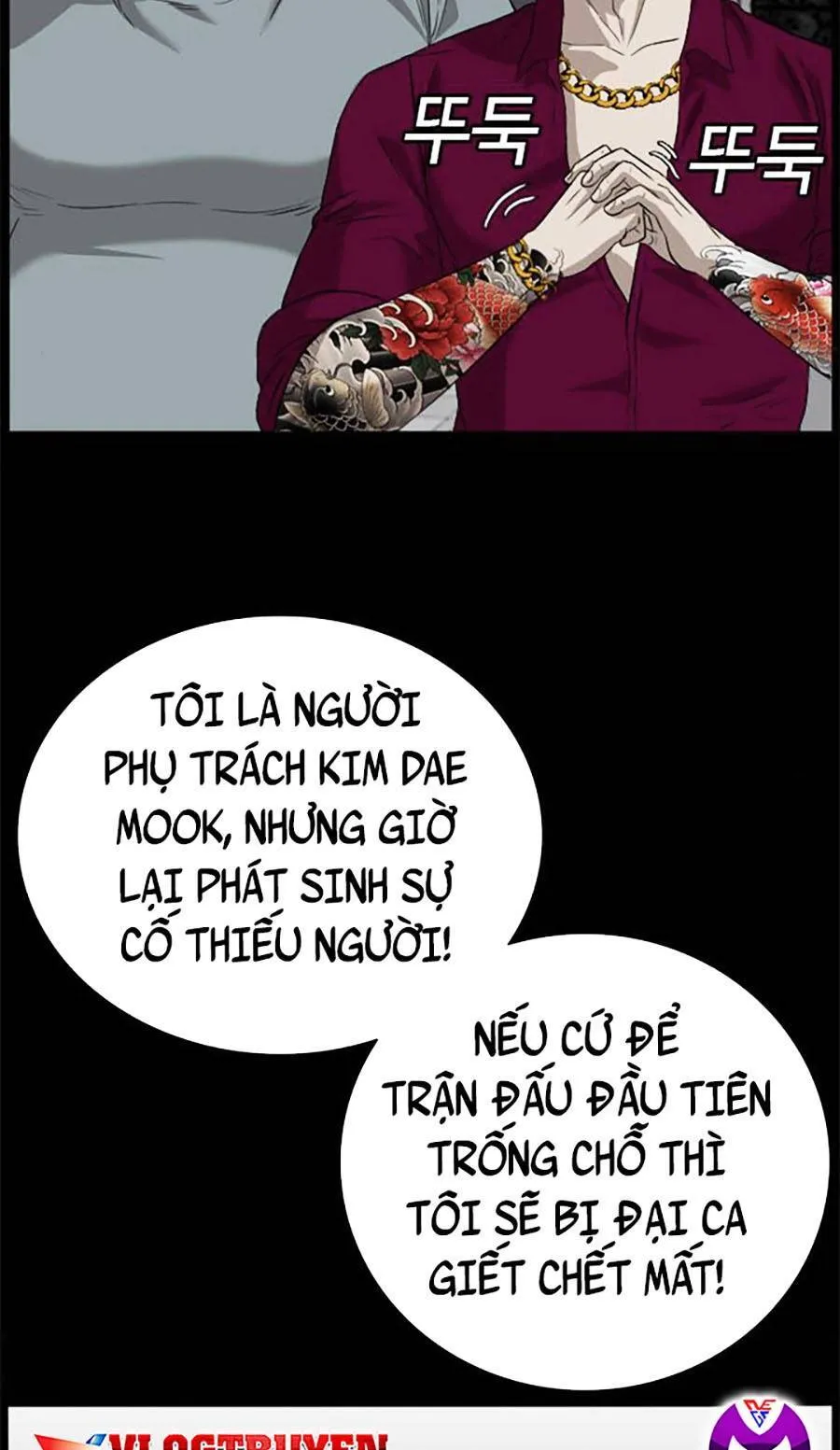 Trang 63
