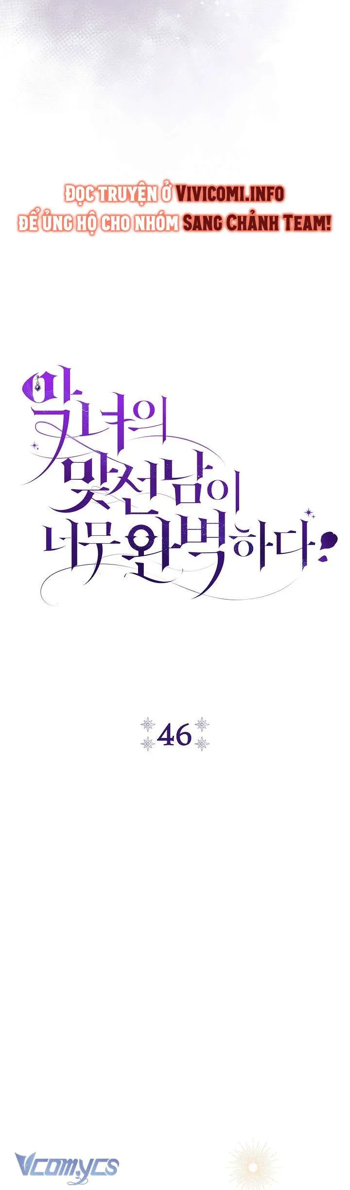 Trang 143