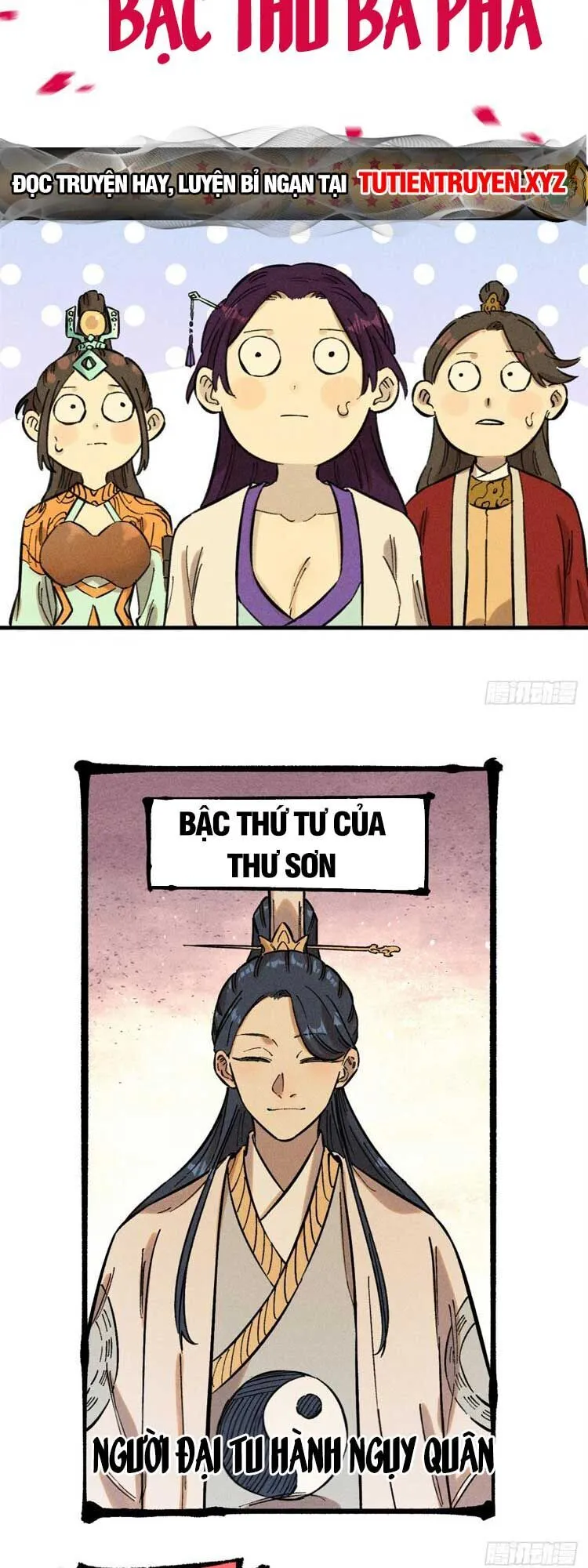 Trang 20