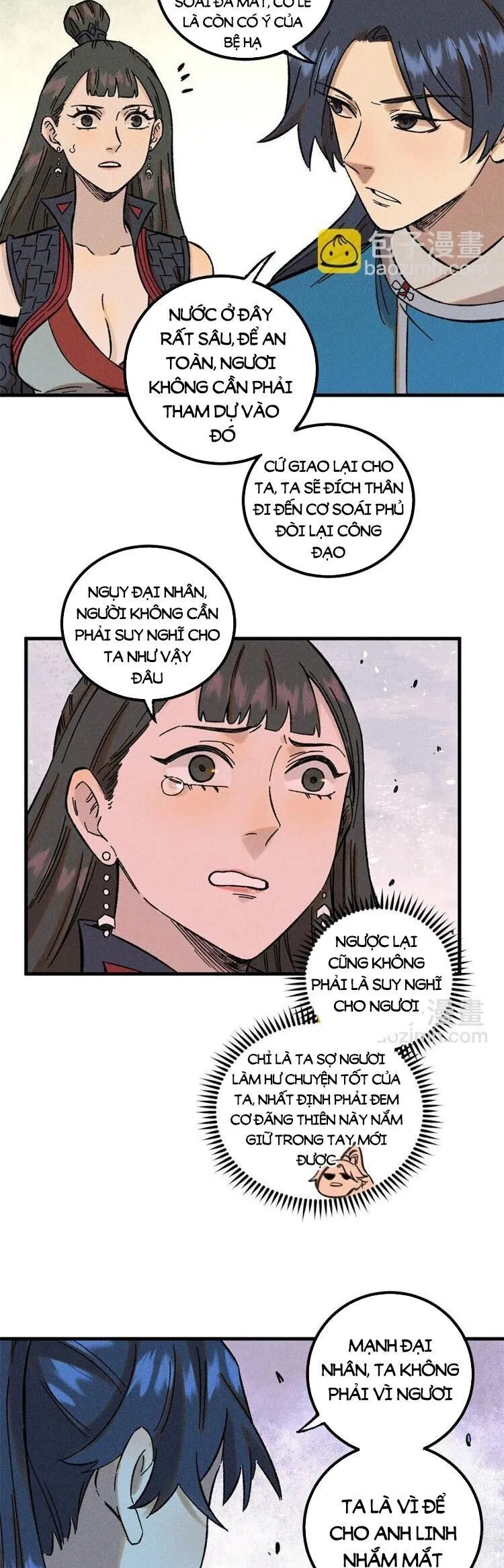 Trang 23