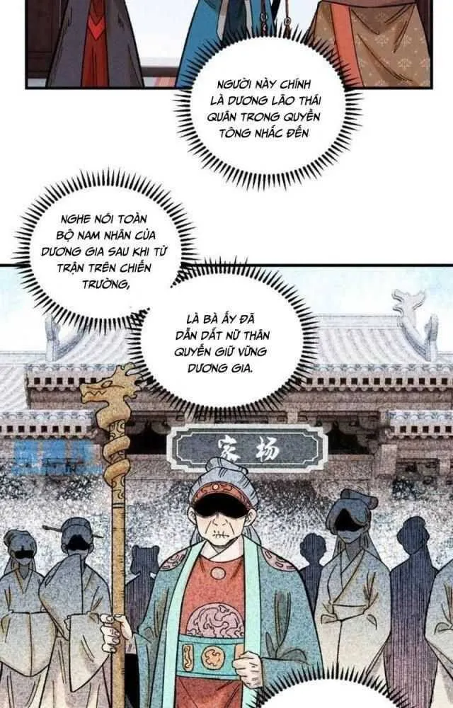 Trang 88