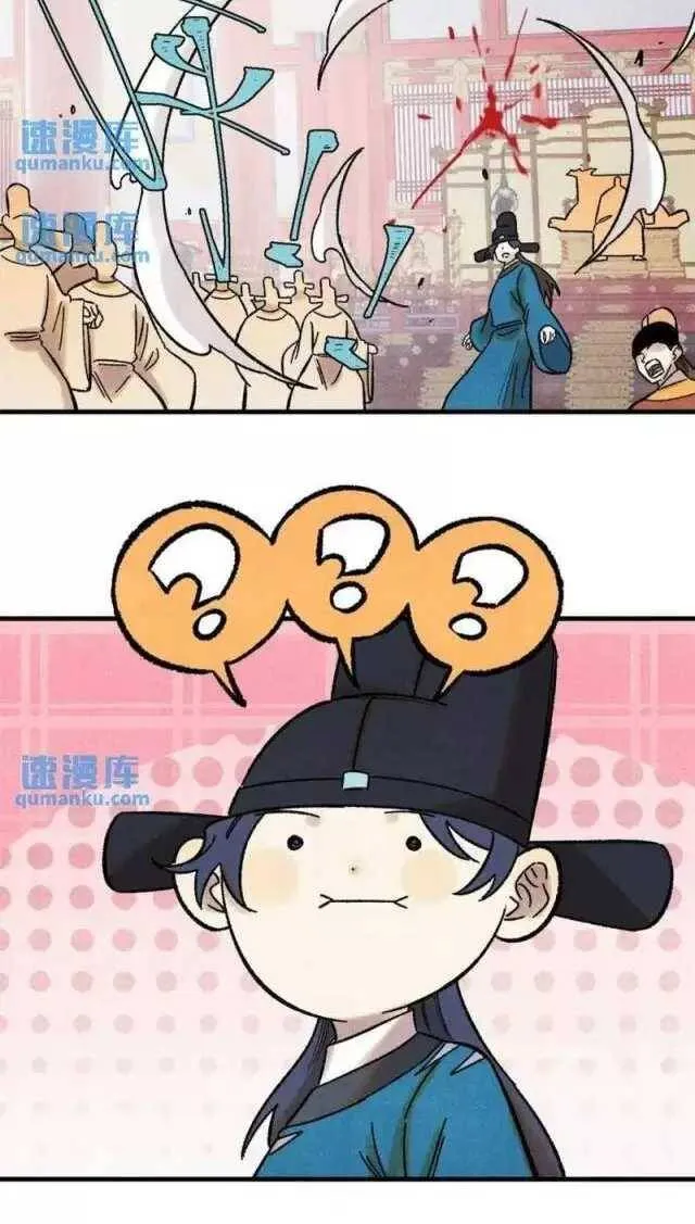 Trang 45