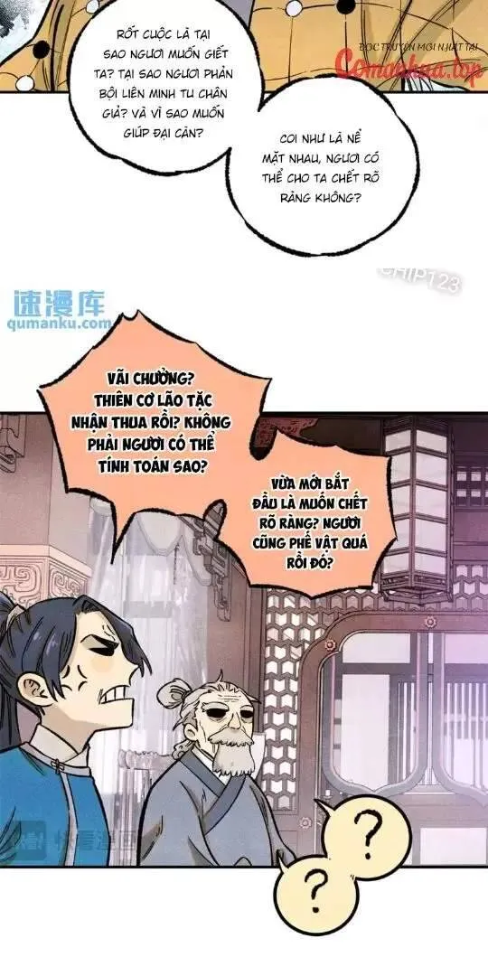 Trang 24