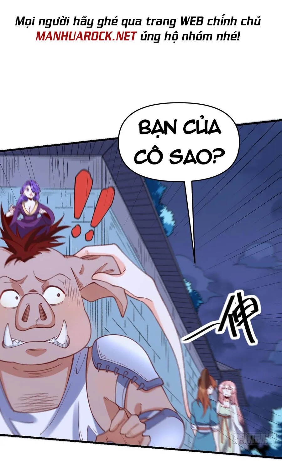 Trang 34