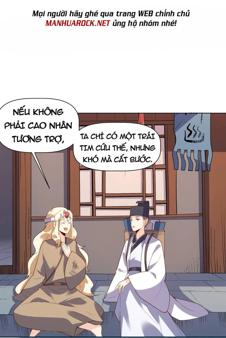 Trang 15