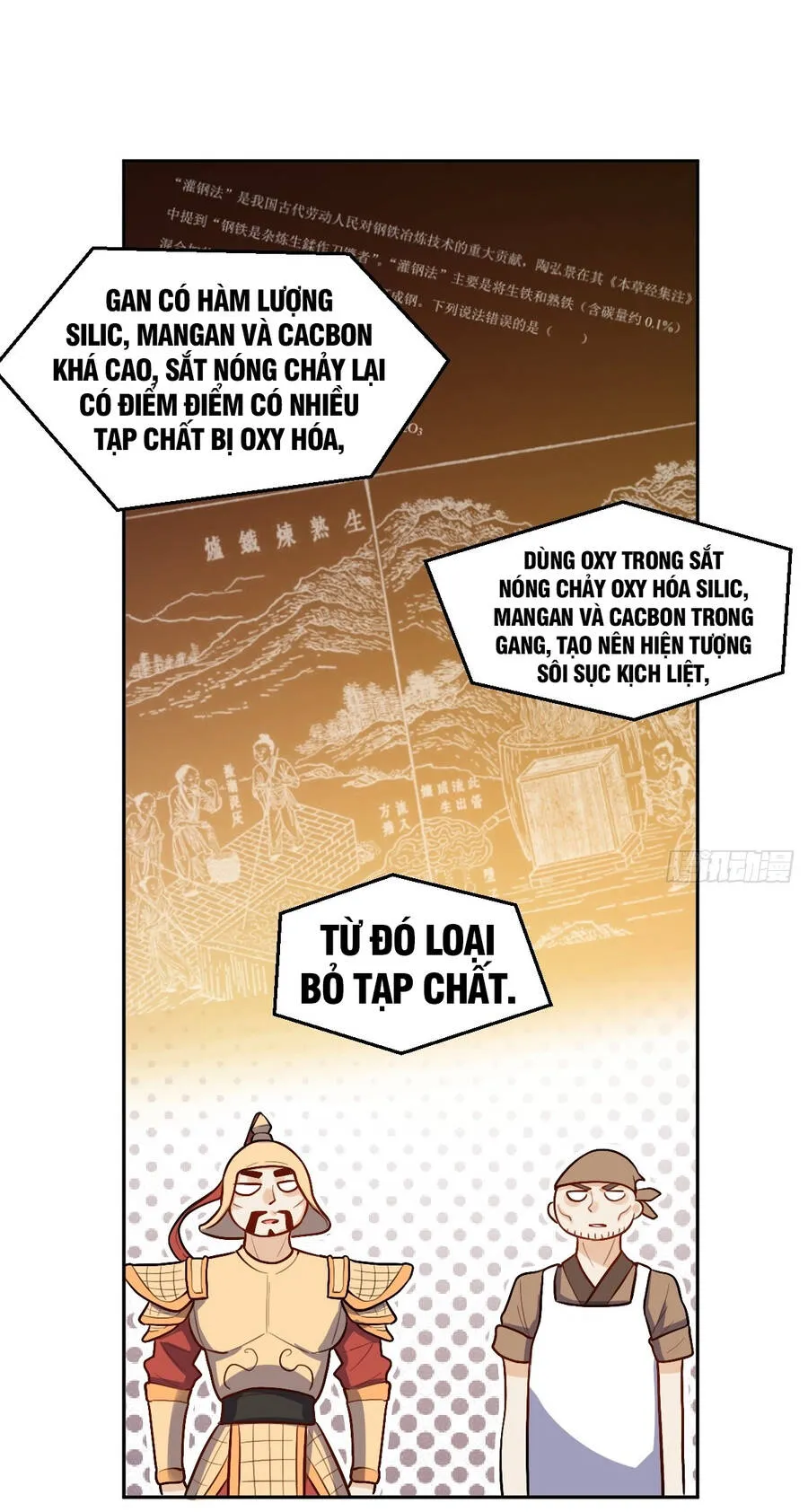 Trang 11