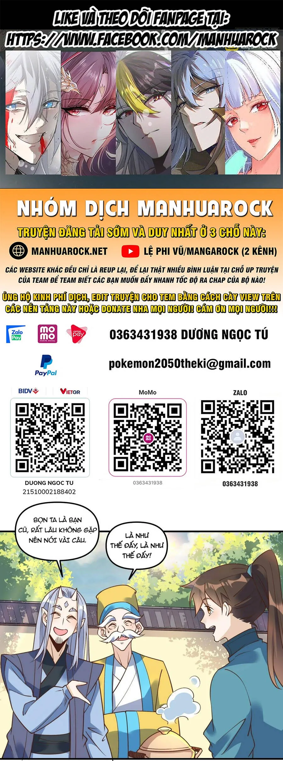 Trang 2