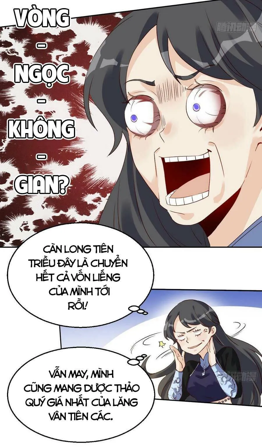 Trang 21