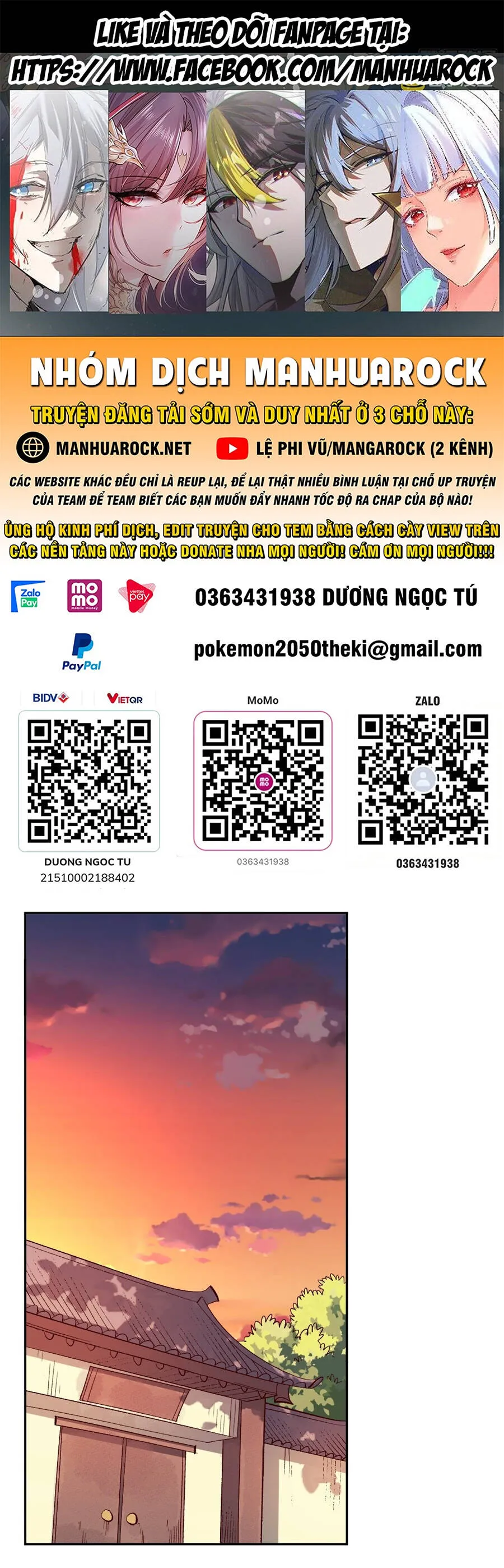 Trang 2
