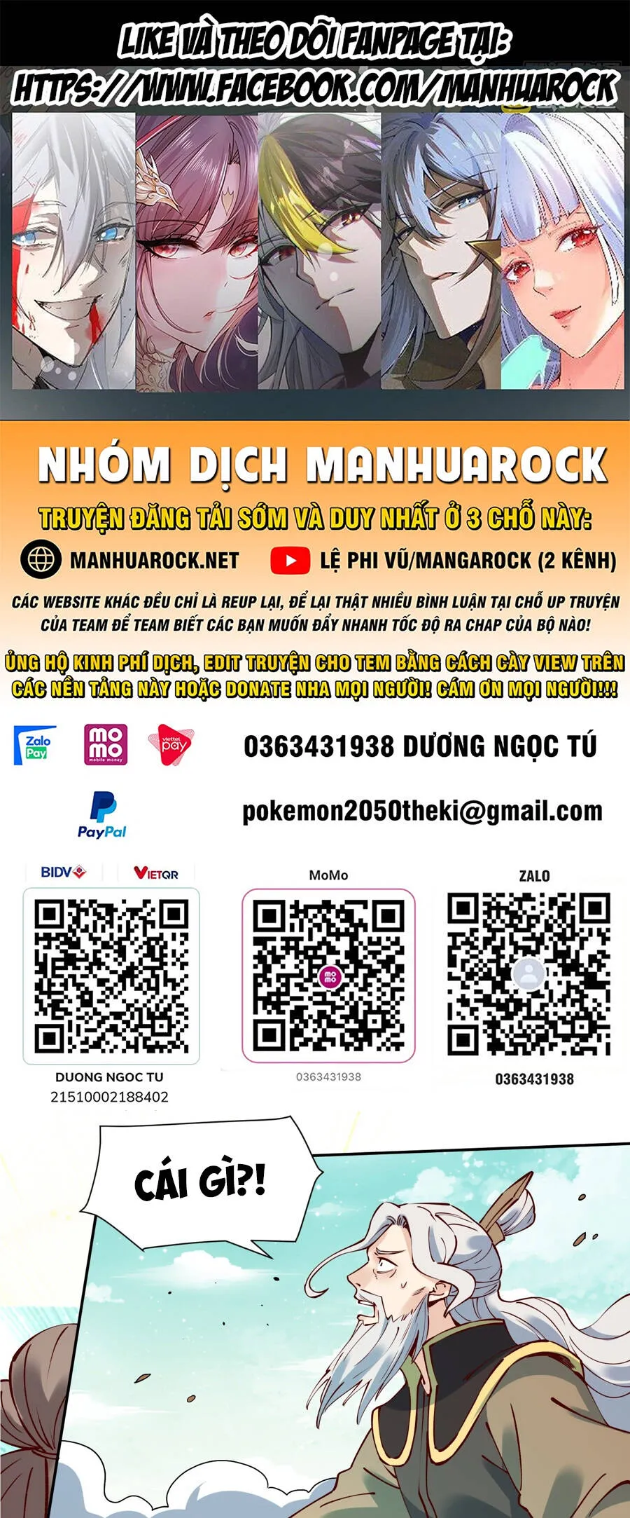 Trang 2