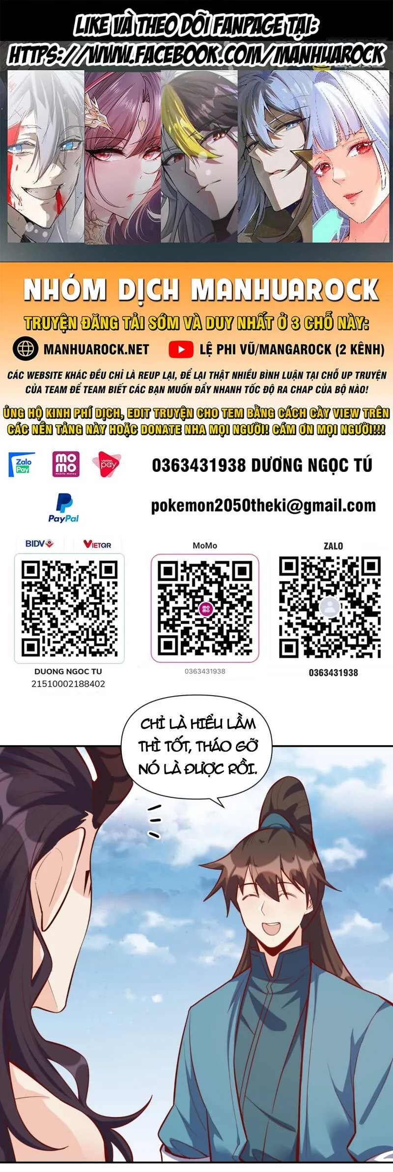 Trang 2