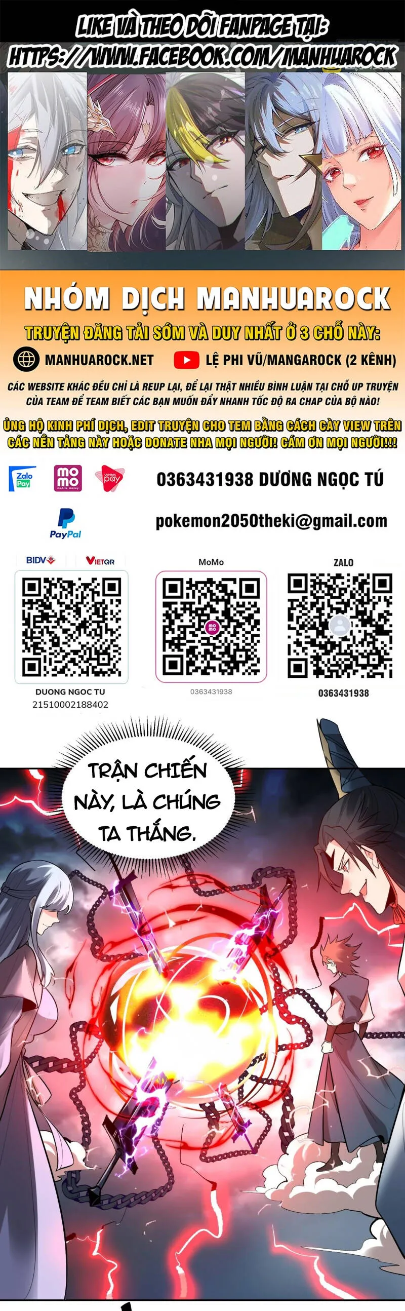 Trang 2