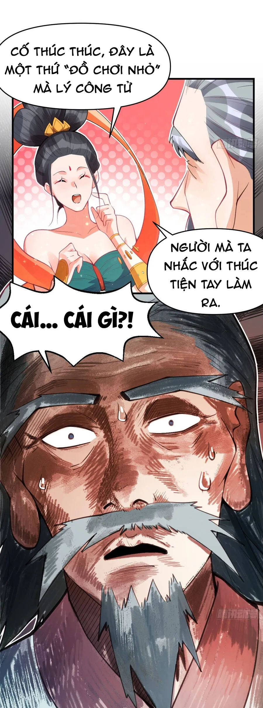 Trang 12