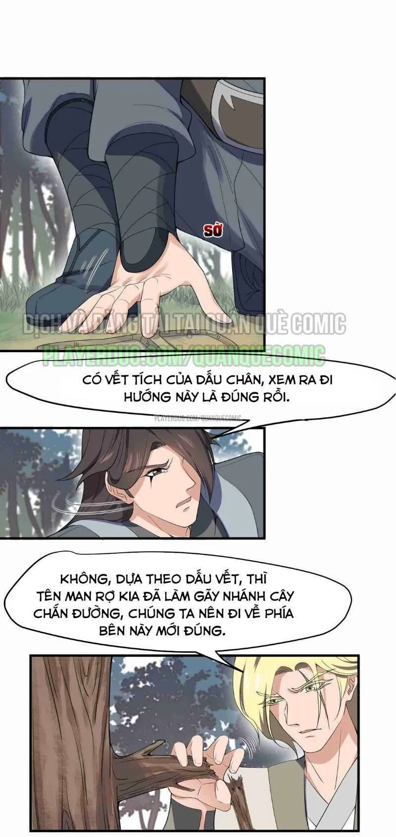 Trang 2