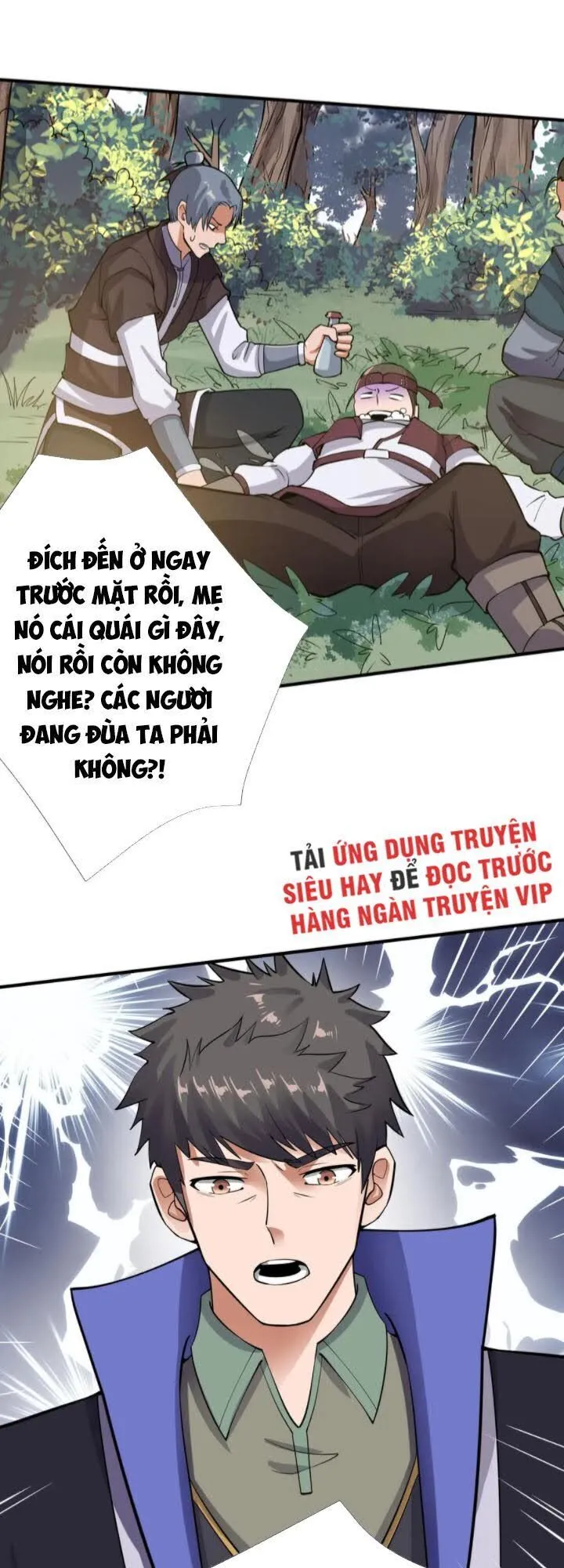 Trang 26