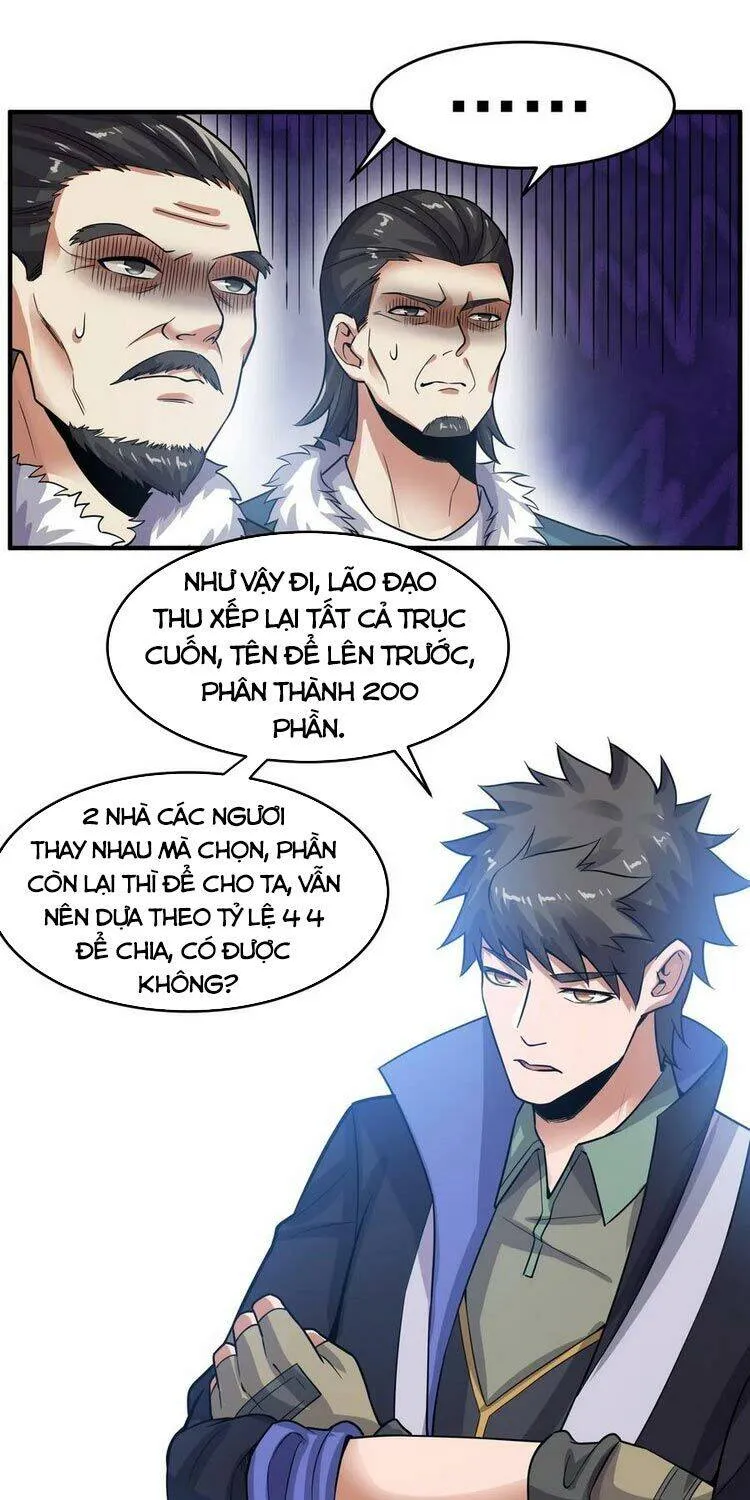 Trang 2