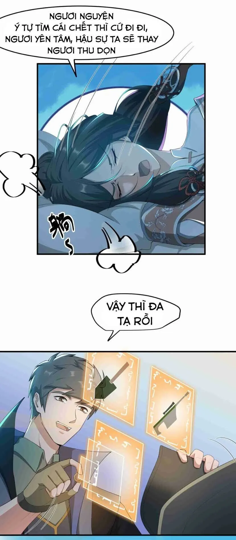 Trang 13