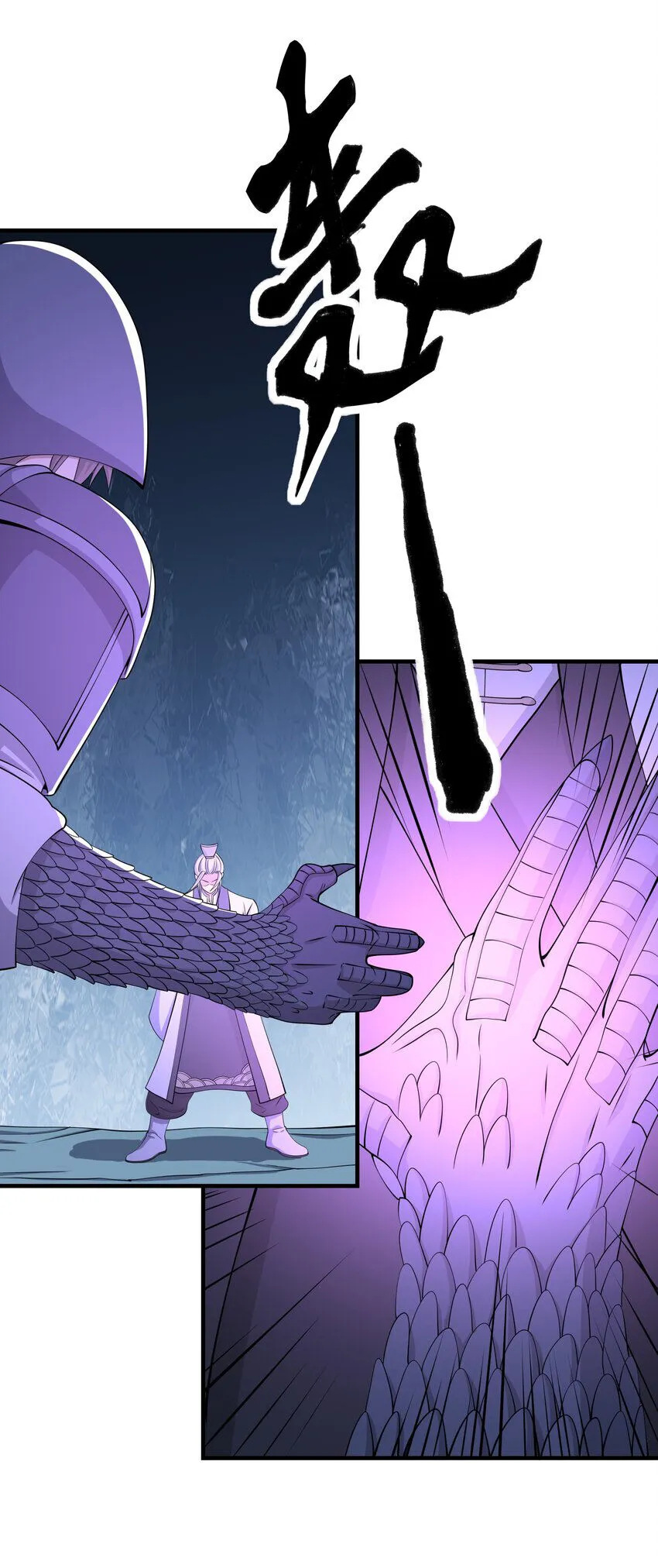 Trang 56