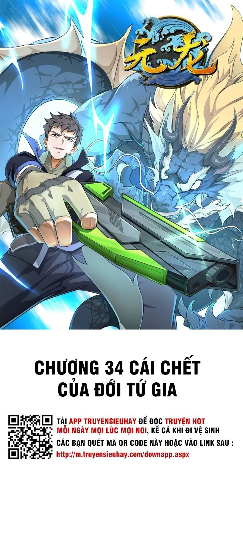 Trang 3
