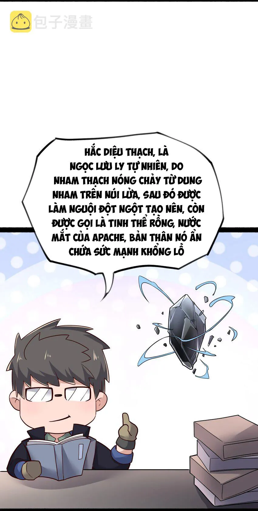 Trang 20