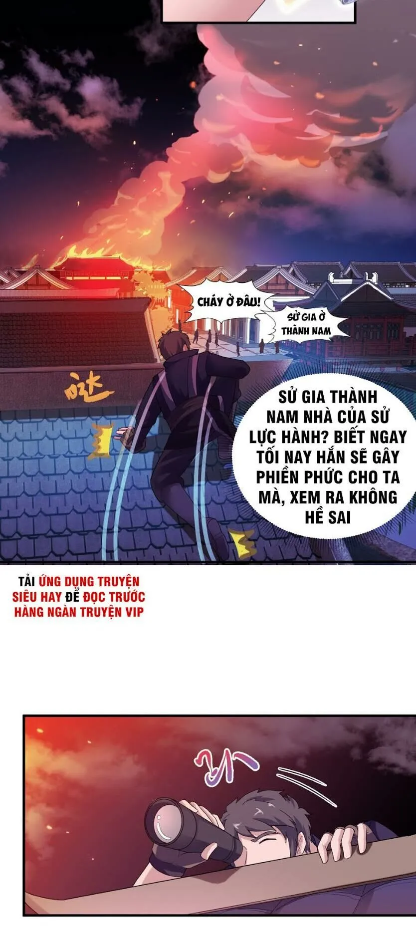 Trang 15