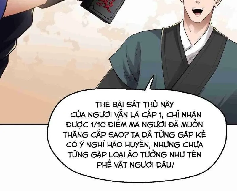 Trang 34