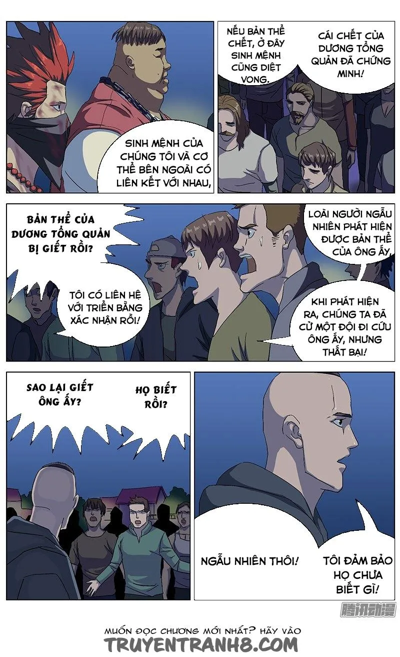 Trang 4