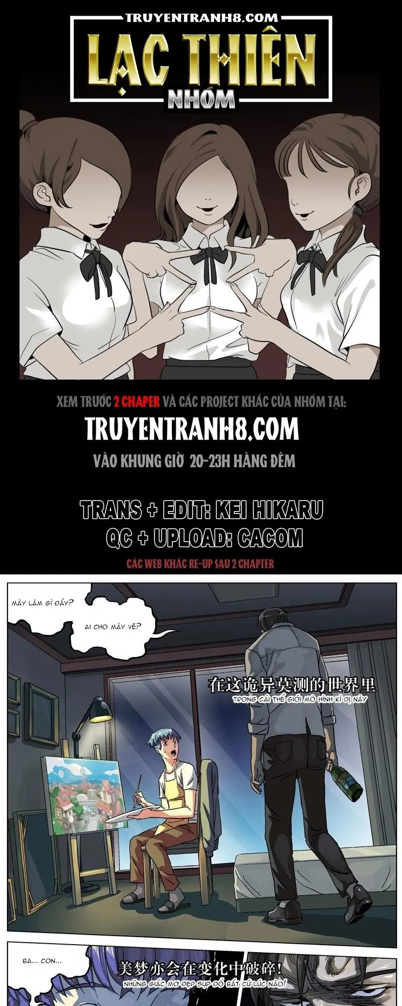 Trang 2