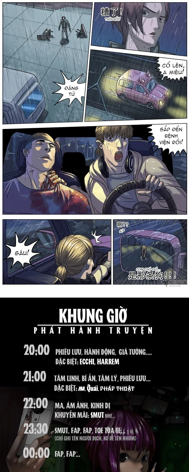 Trang 8