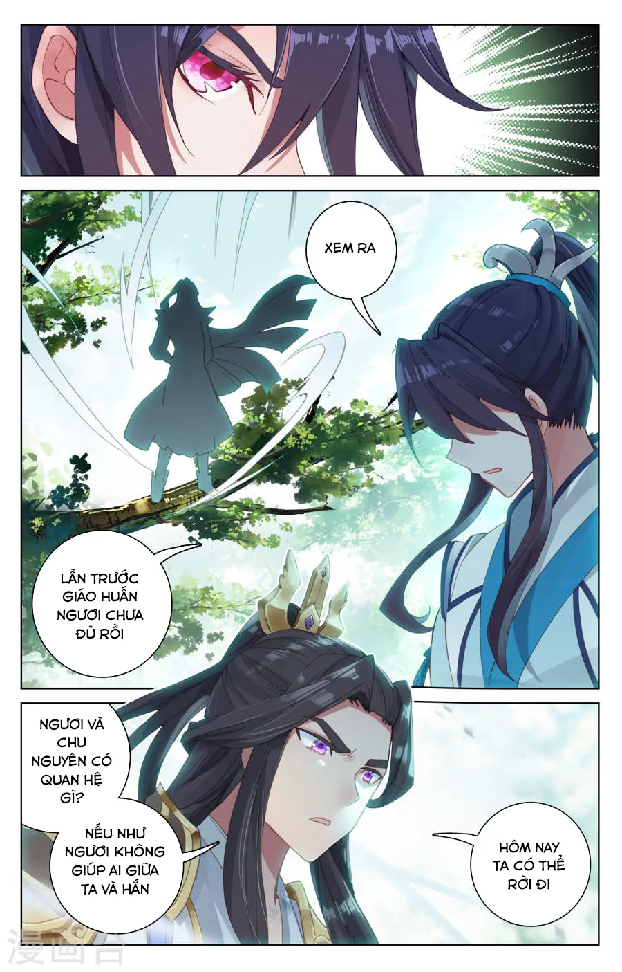 Trang 8