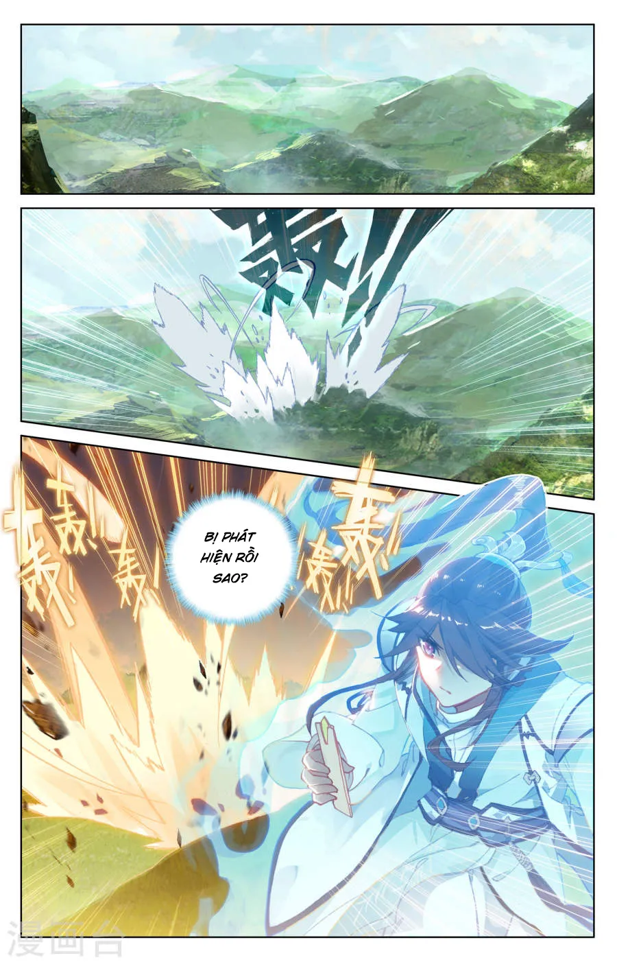 Trang 6