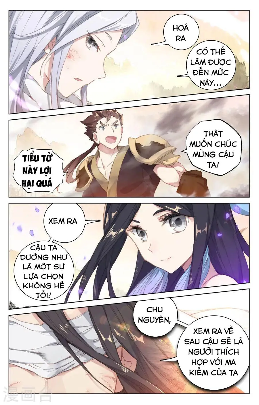 Trang 18