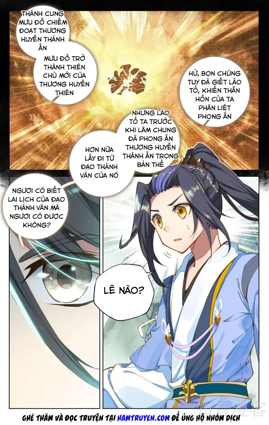Trang 11