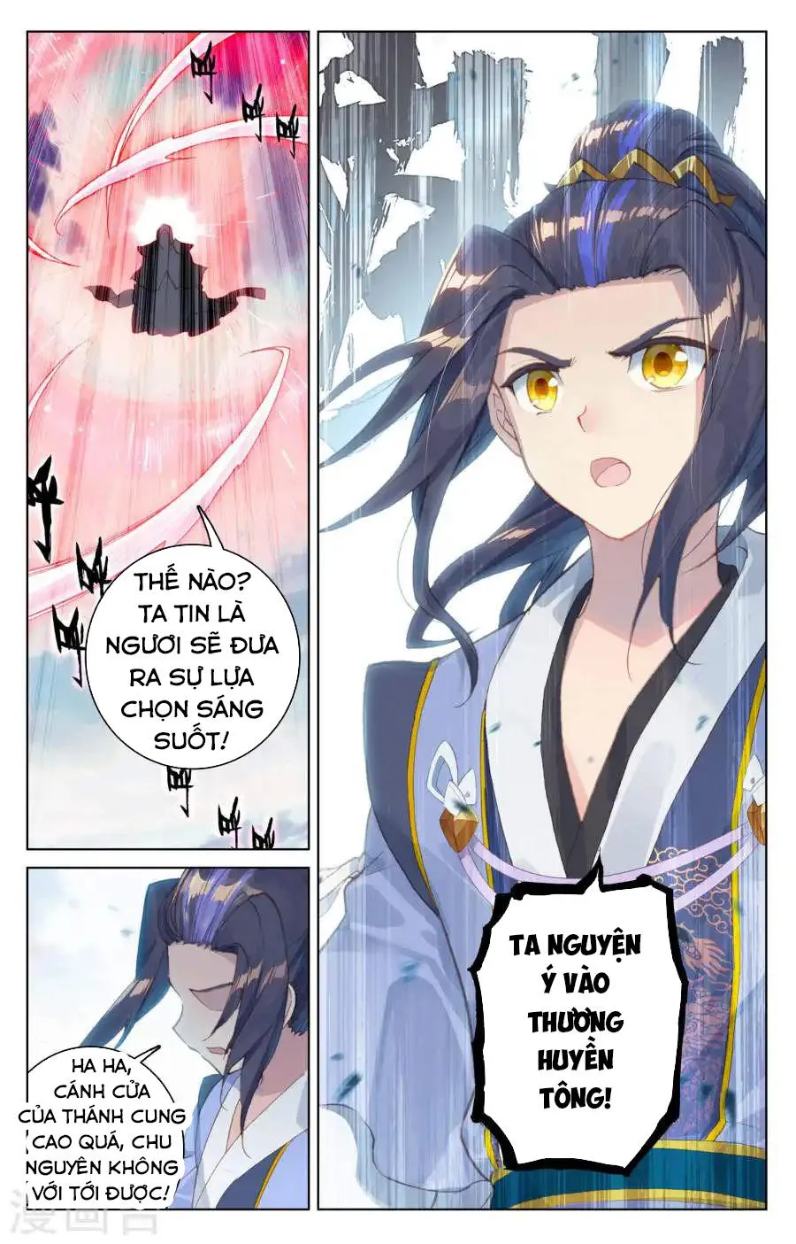 Trang 10