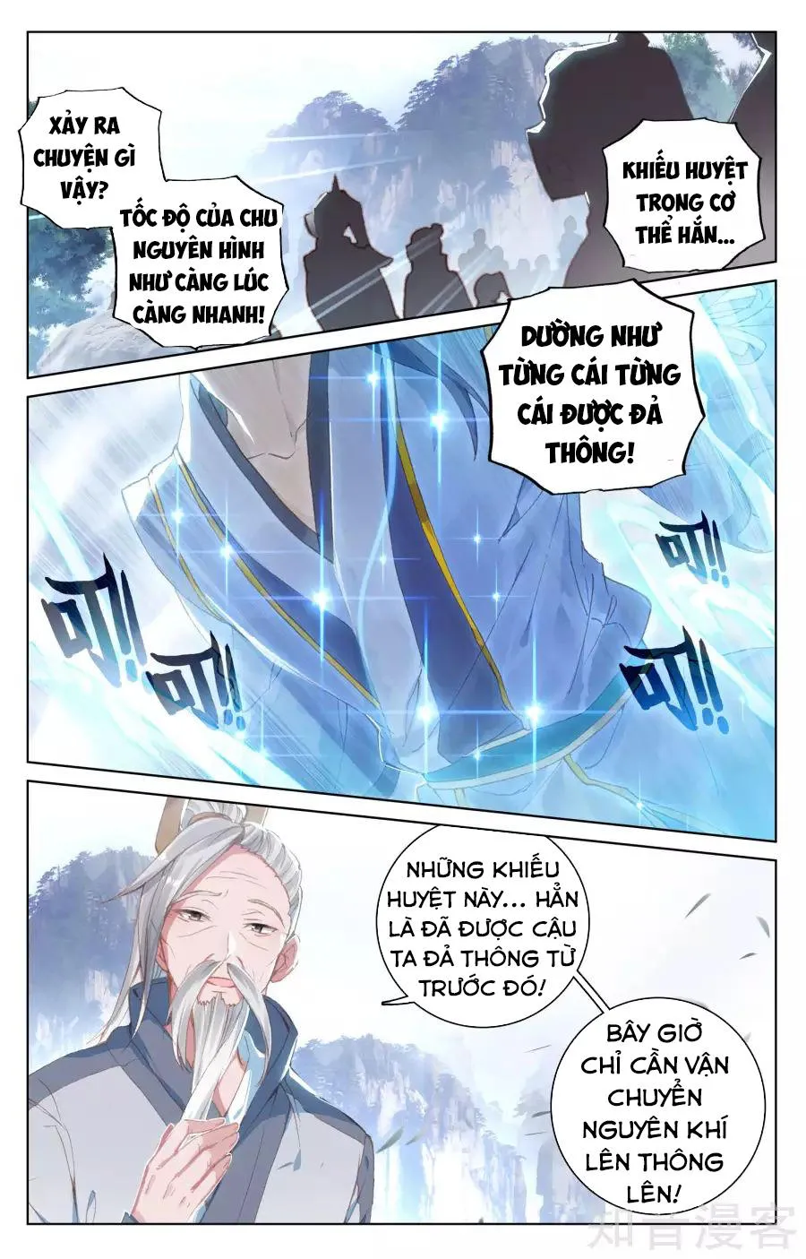 Trang 12