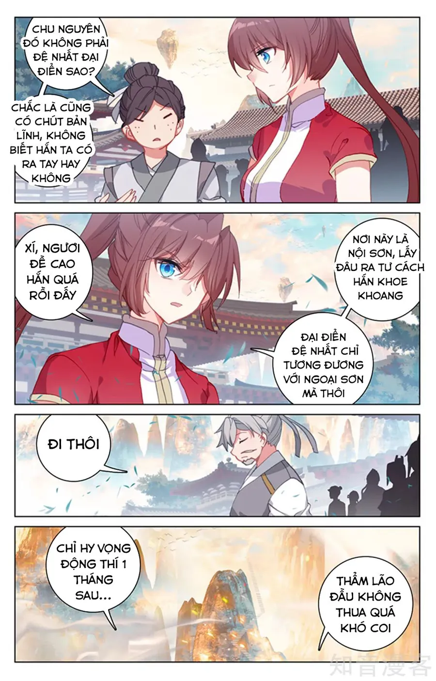 Trang 16