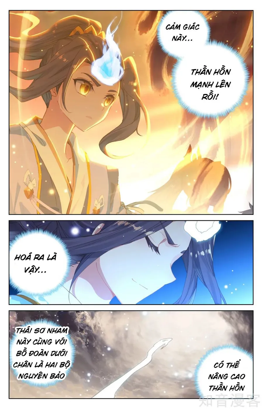 Trang 3