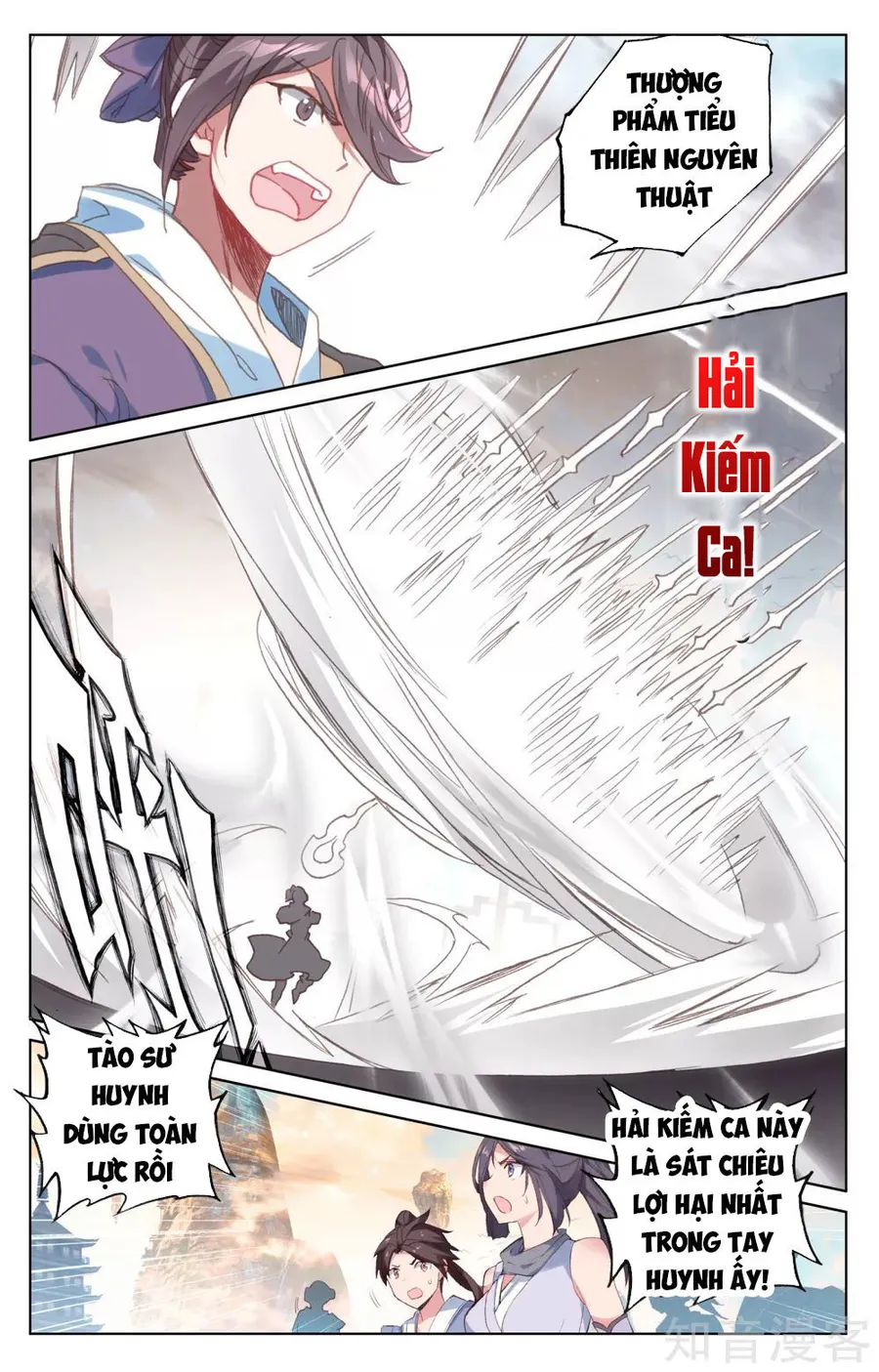 Trang 5