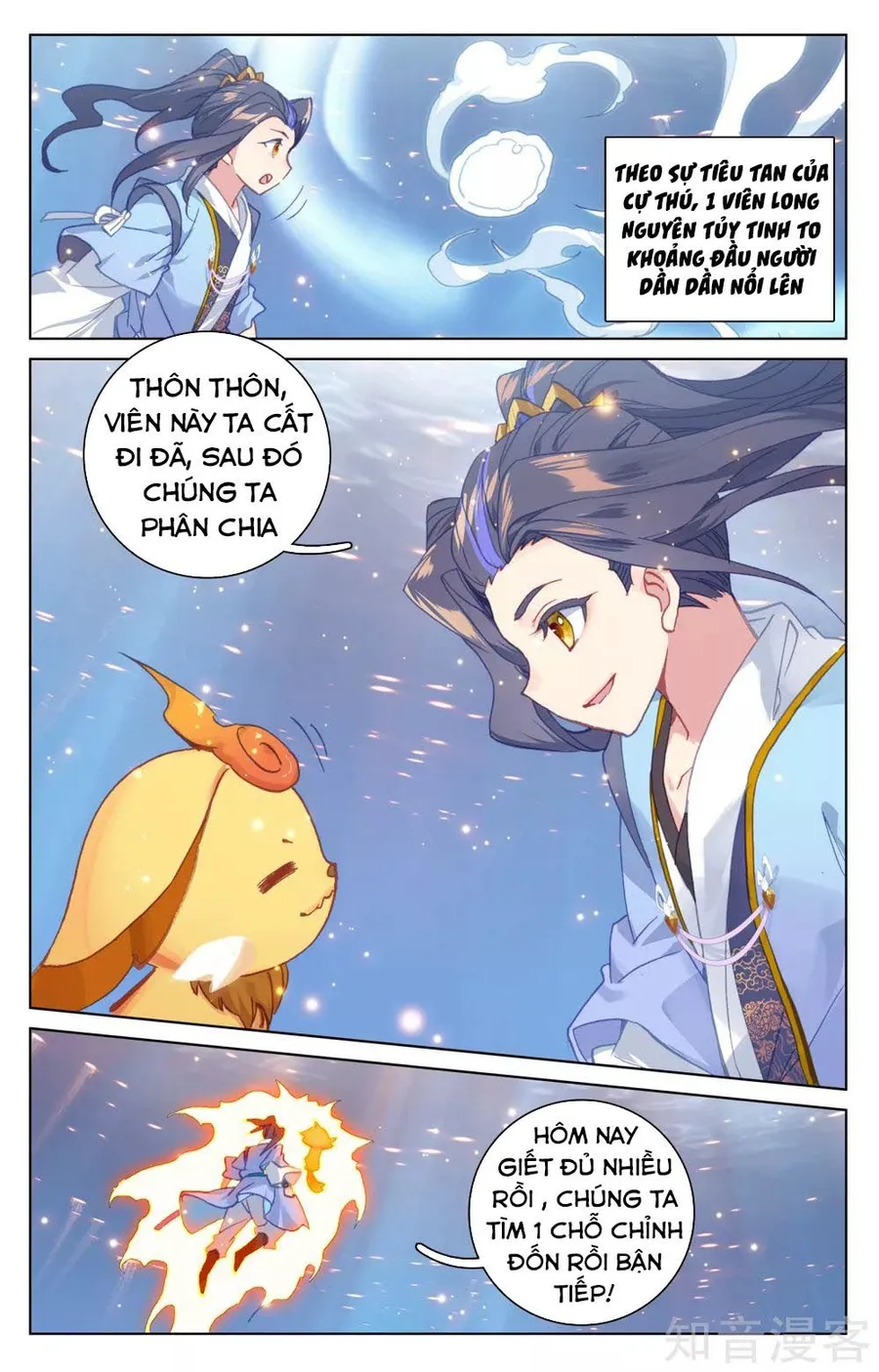 Trang 19