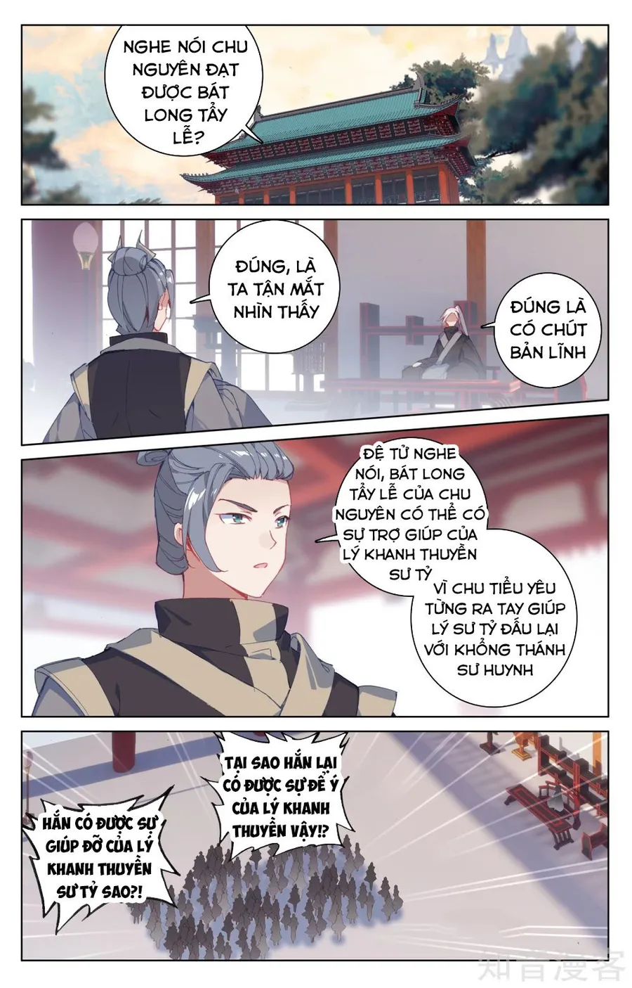 Trang 9