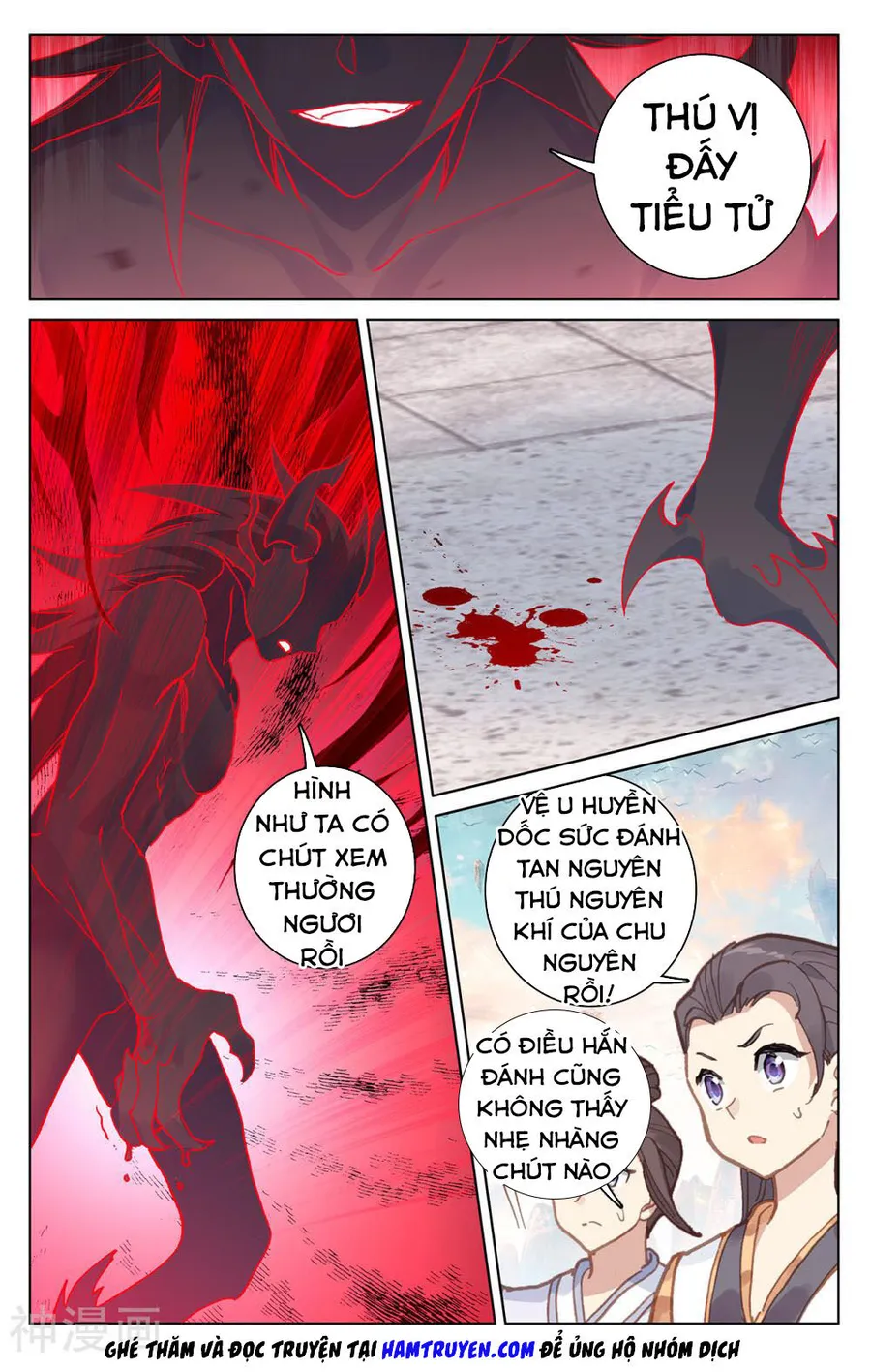 Trang 6