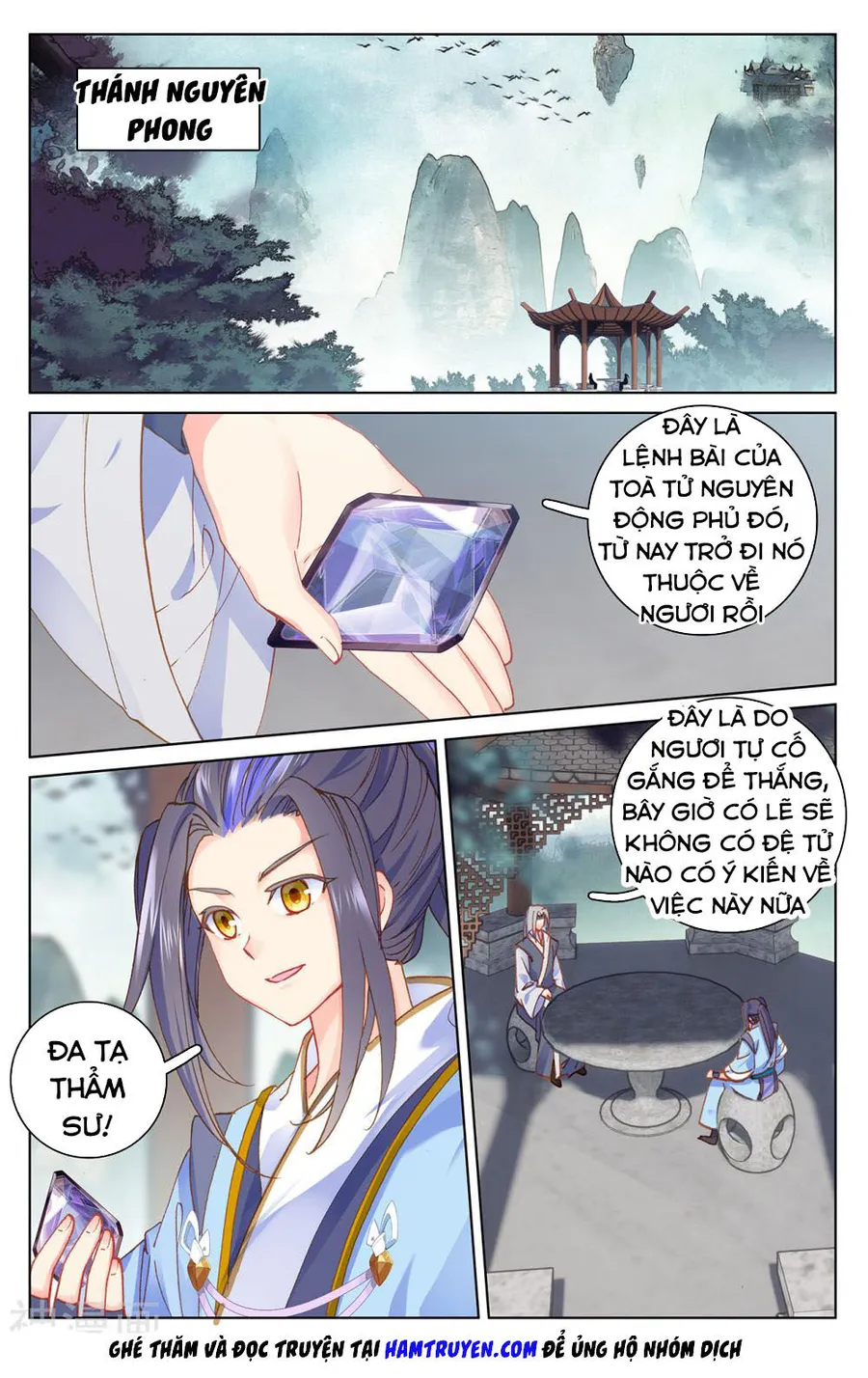 Trang 4