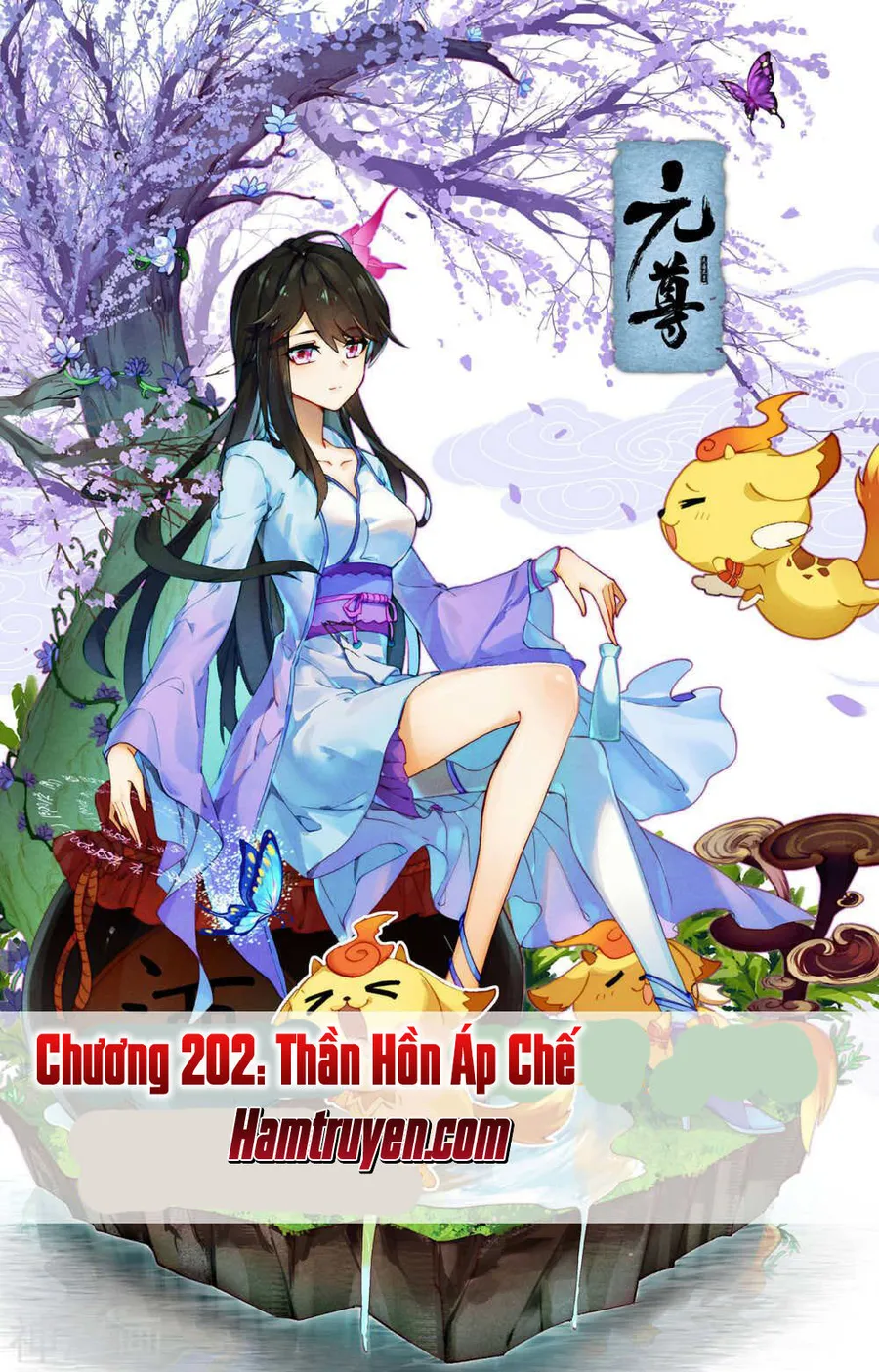 Trang 3