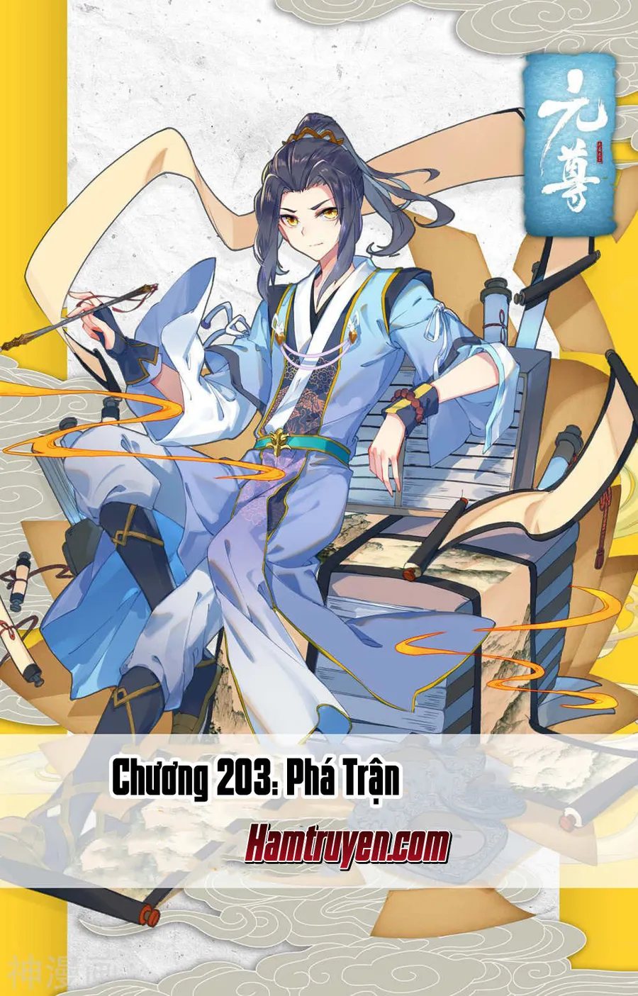Trang 3