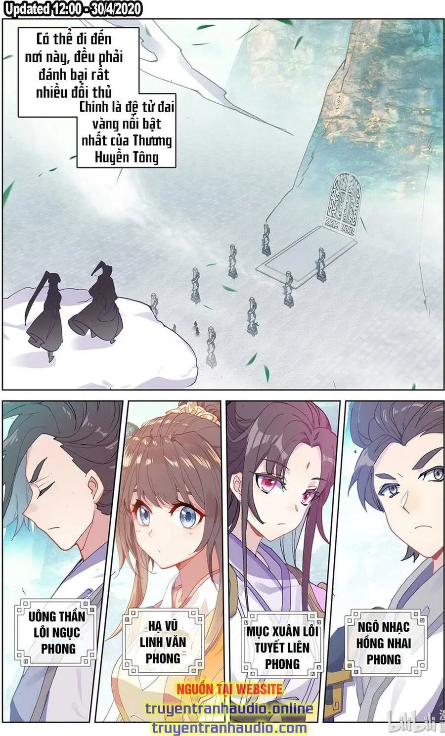 Trang 2