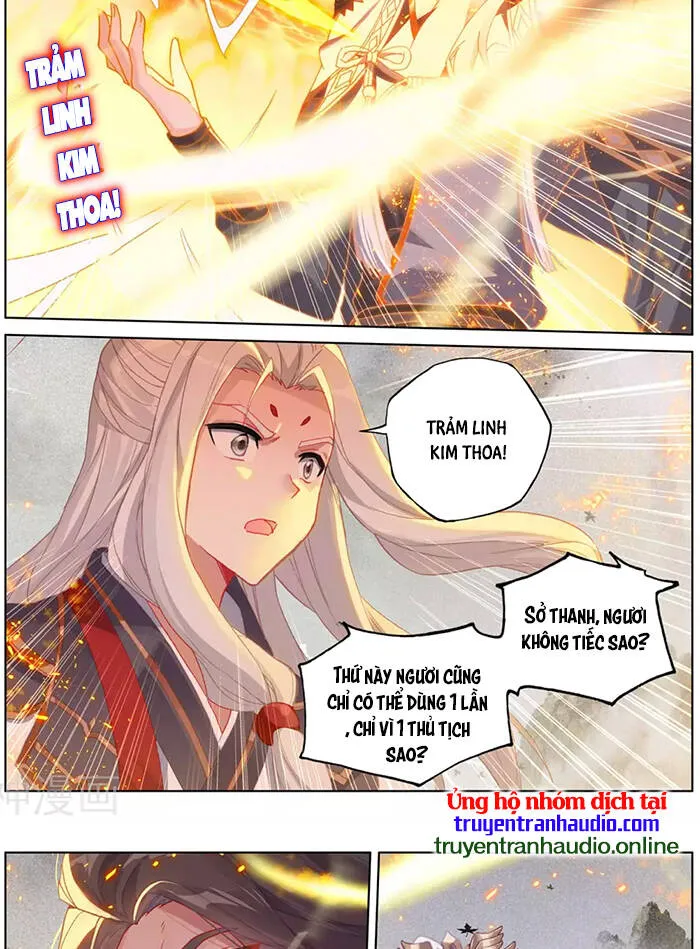 Trang 7
