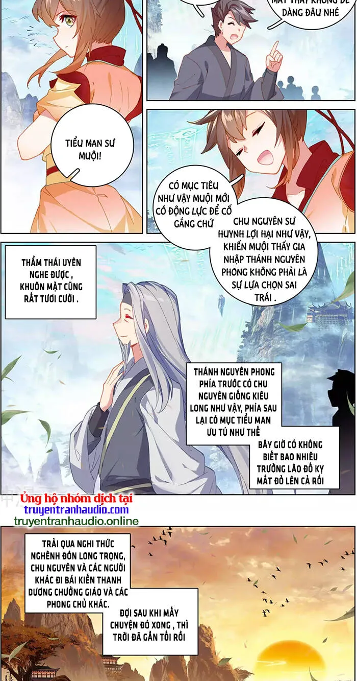 Trang 3